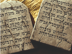 The Ten Commandments
