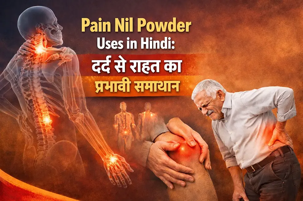 Ayurvedic joint pain solutions