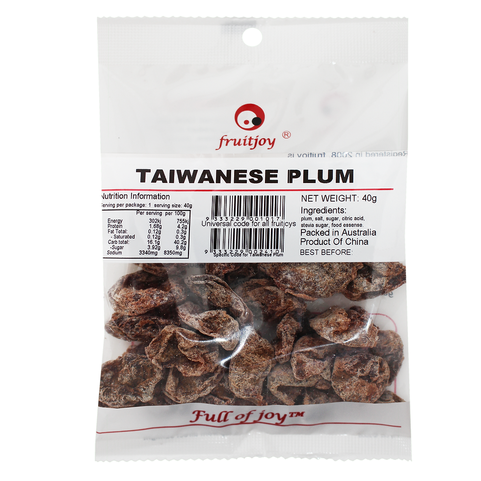 Taiwanese Plum 40g