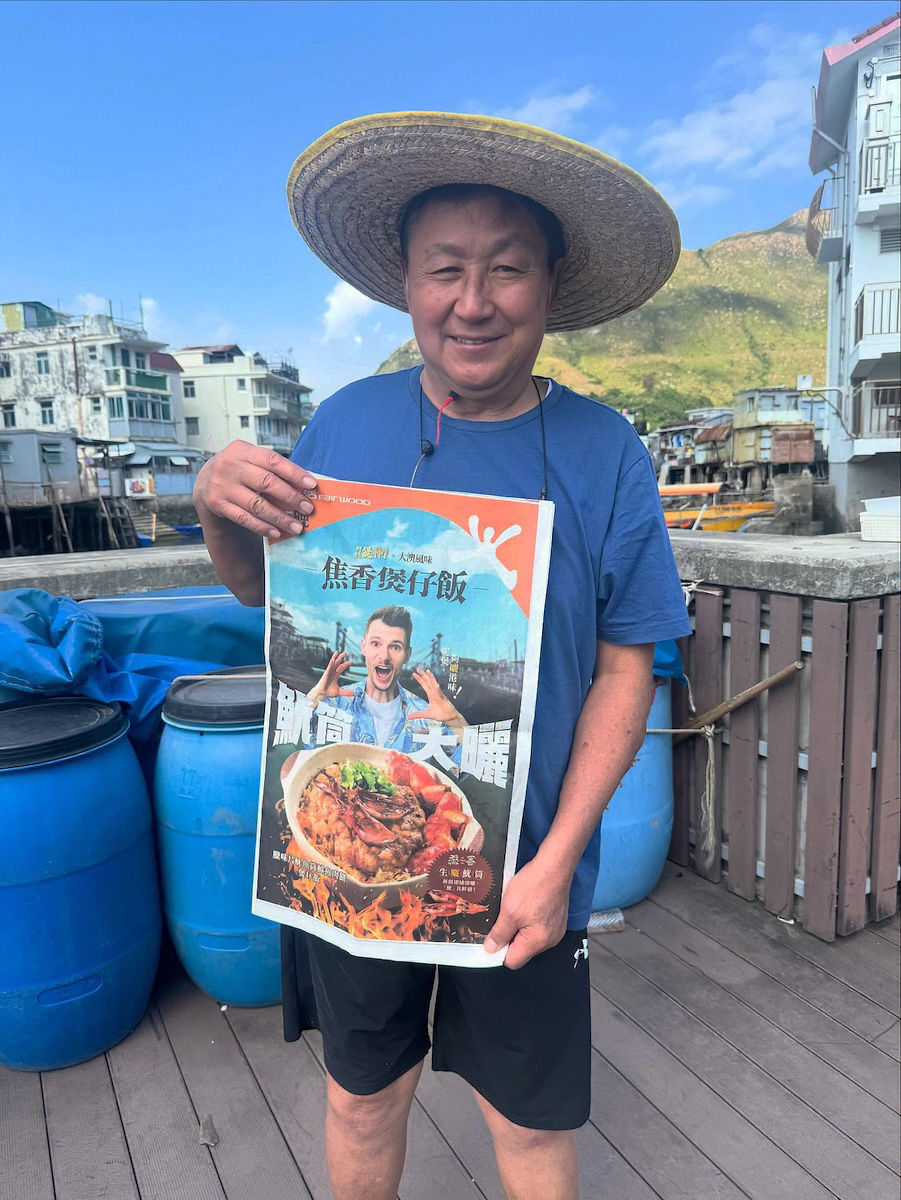 Fairwood's seasonal claypot rice now features heritage ingredients — Tai O shrimp paste from Yick Cheong Ho and dried squid — linking the brand to local culinary tradition.