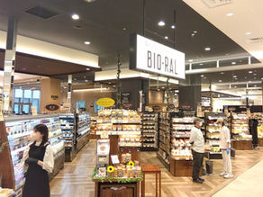 BIO-RAL, Japan