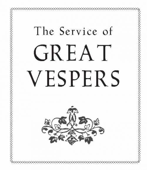 Great Vespers