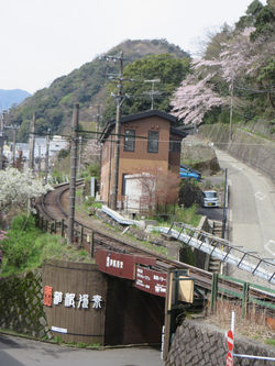 Akoné