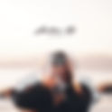 Review: "Another Life" - Jon Bryant