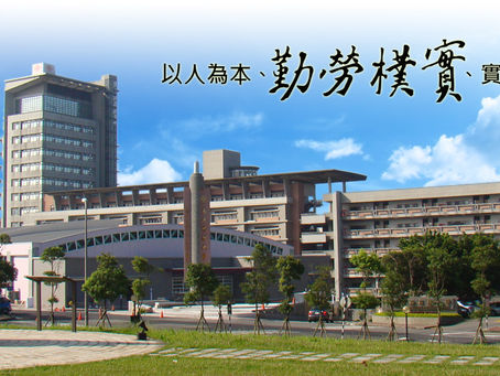 🎓 教育成功案例|長庚科技大學精神科導入 Wondershare 教學工具,實現數位轉型