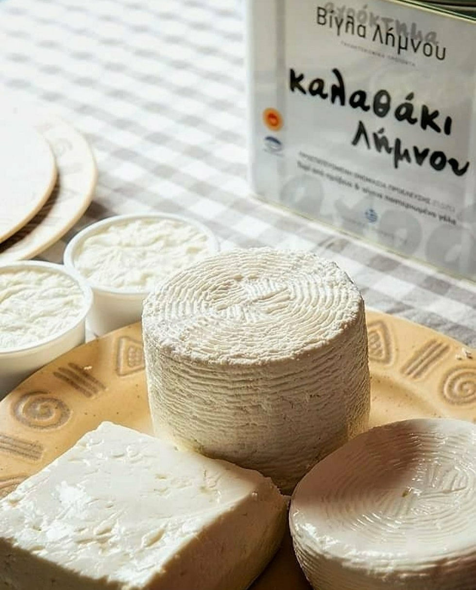 Pluto Design Agroktima Vigla Limnou_3.jpg