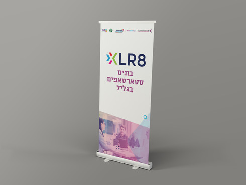 roll-up-banner-mockup-02.jpg