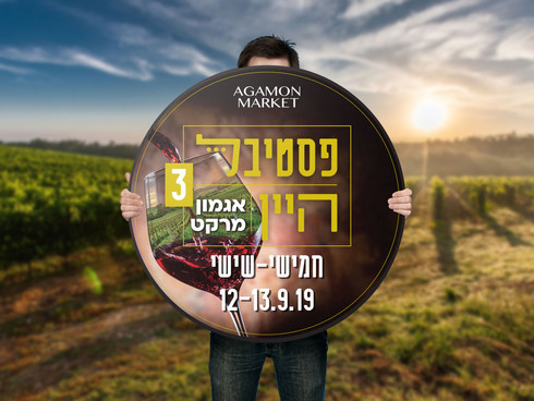 Man-Holding-Round-Board-Mockup.jpg
