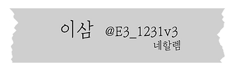 123312123132132.png