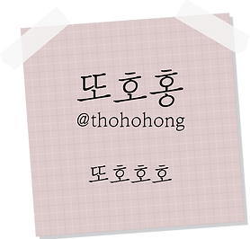 제목 없음-5.png