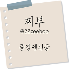제목 없음-4.png