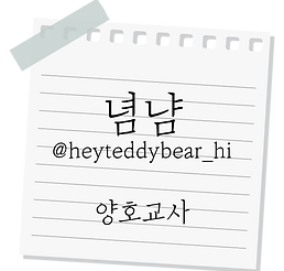 제목 없음-5.png