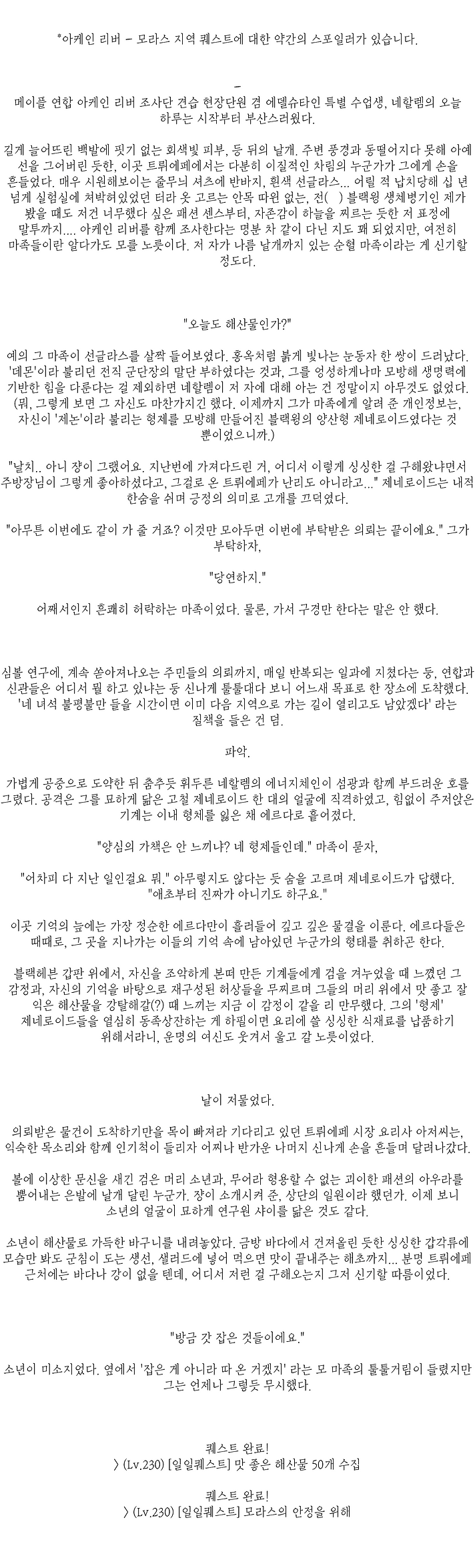 아아아.png