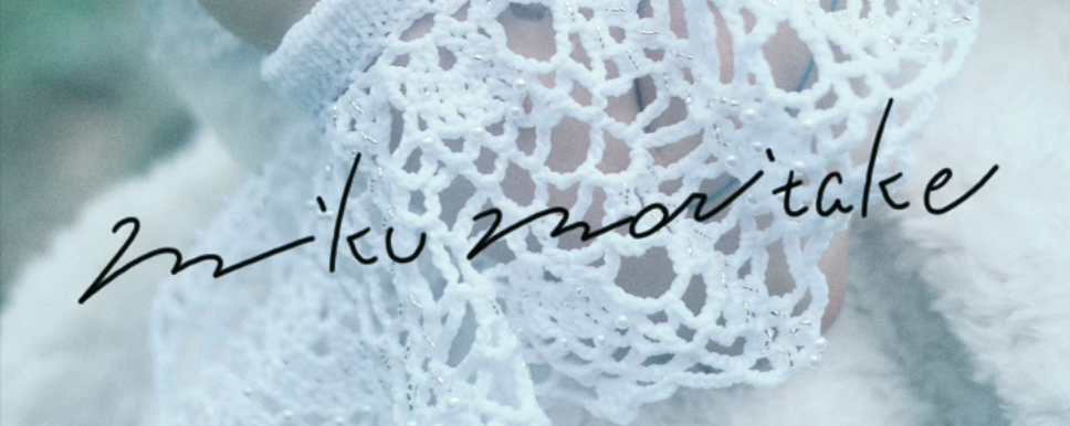 about miku moritake