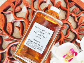Nikka Whisky From The Barrel