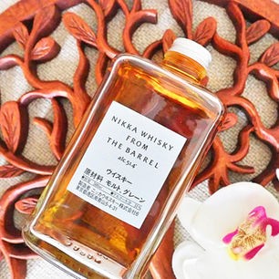 Nikka Whisky From The Barrel