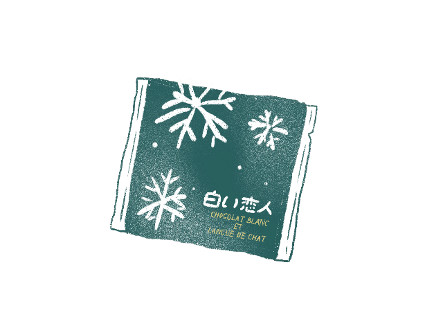 Shiroi.gif