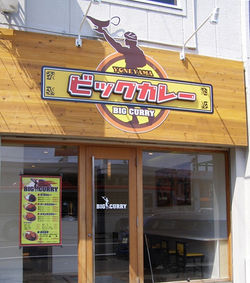 sign.b11
