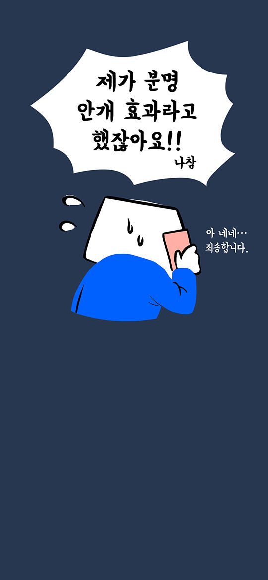 동영상 협업