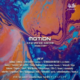 MOTION