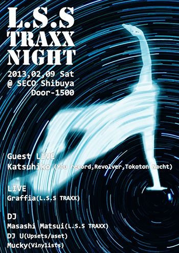 L.S.S TRAXX NIGHT