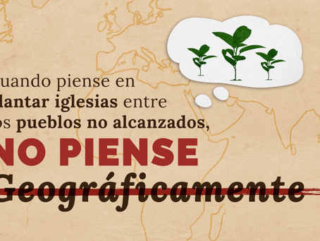 No Piense Geográficamente