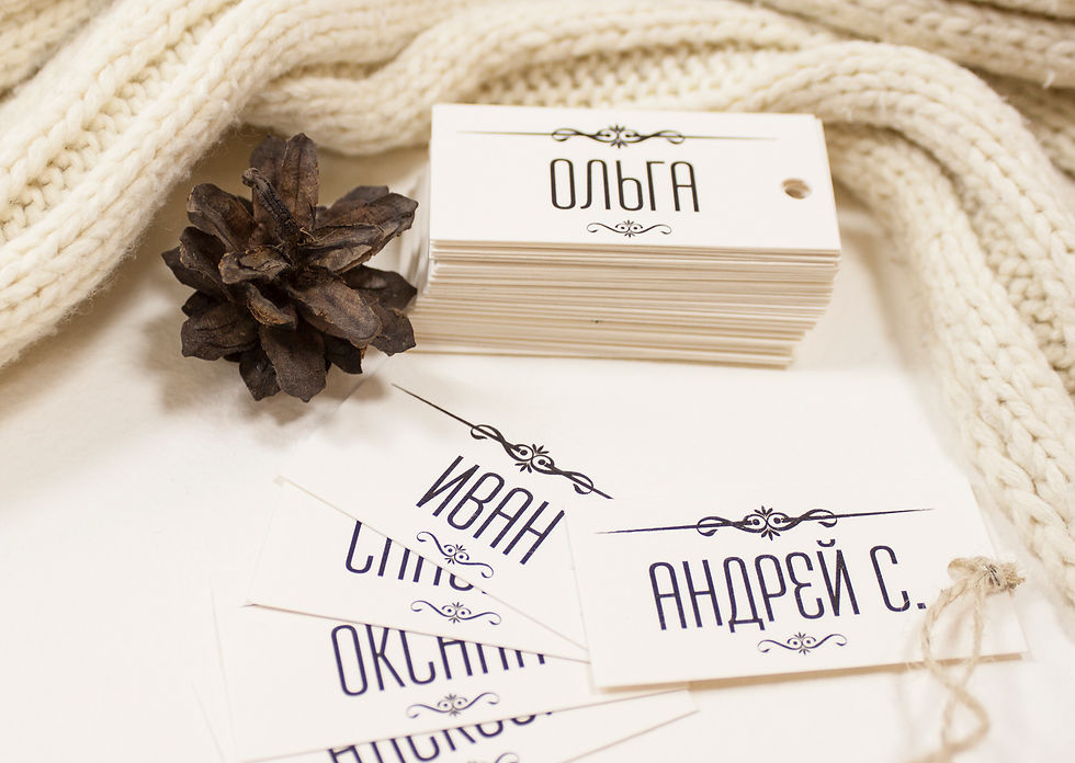 Миниатюра: Приглашения, открытки, номерки