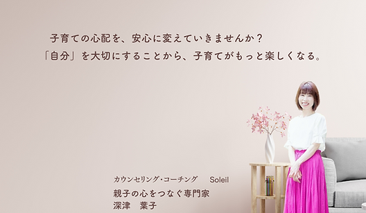ピンク シンプル 結婚式 イベントのウェブサイト (1024 × 768 px) (1200 × 630 px)のコピー (1500 x 500 px) (1920 x 1080 