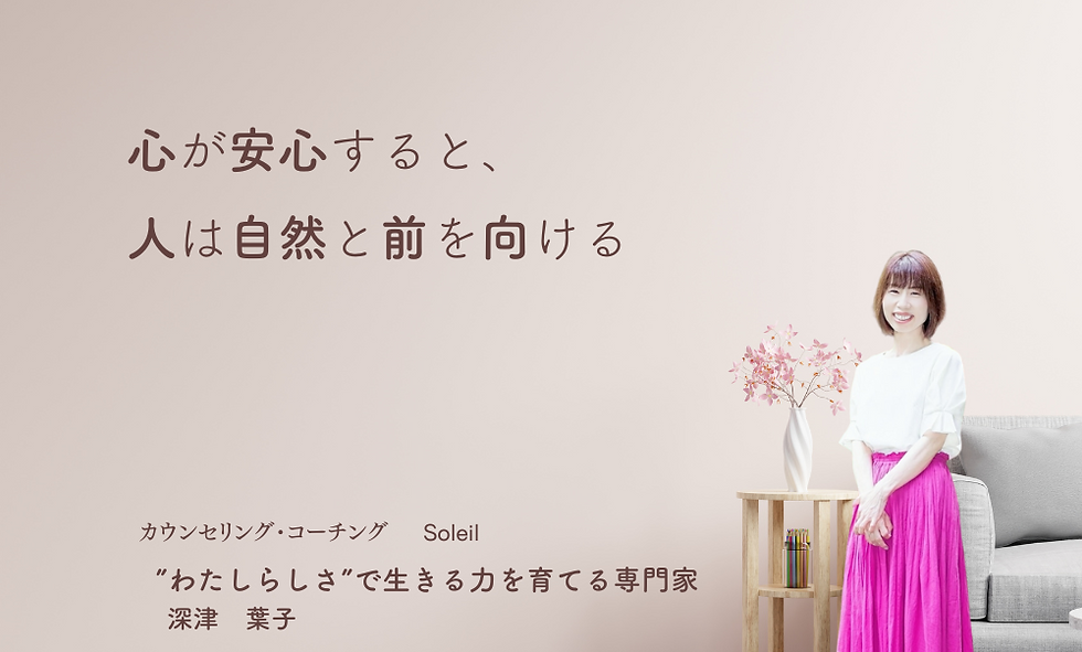 ピンク シンプル 結婚式 イベントのウェブサイト (1024 × 768 px) (1200 × 630 px)のコピー (1500 x 500 px) (1920 x 1080 