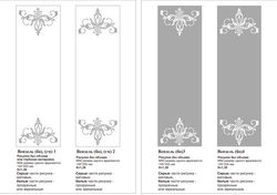 Вензель 1,2 ,3,4 (103).jpg