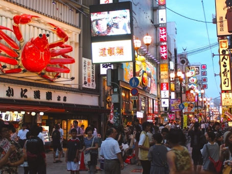 MaRS and NTT DATA partner to connect Canadian startups to Japanese market