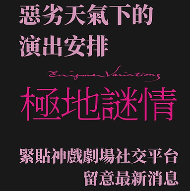 WhatsApp Image 2023-08-31 at 14.59.31.jpeg