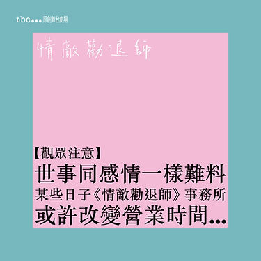 WhatsApp Image 2019-08-09 at 11.58.25.jp