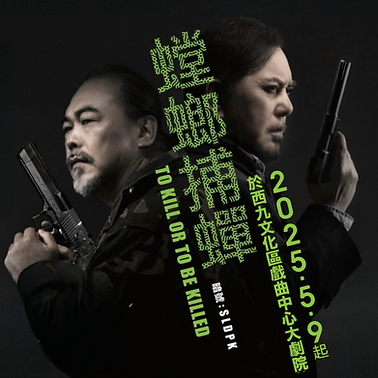 Google Ads 正方圖_KV1.png