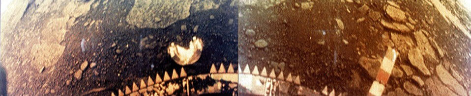 A panoramic view of the ground around a machine.