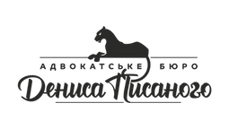 DenysPysanyi _Logo_v-1_-UKR-_Print_.png