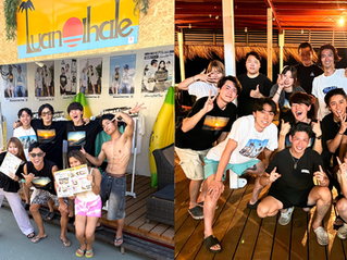 【2026年夏】湘南・江ノ島西浜 海の家「ルアナハレ」スタッフ大募集!【アルバイト】