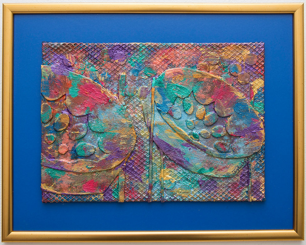 🔴 Sweet Vibrations