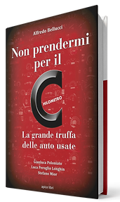 Basta dubbi sull’usato! Ogni auto nel nostro parco è controllata e garantita, con KM certificati e dichiarati.