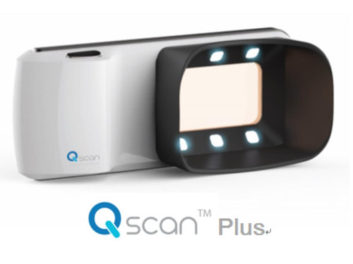 Qスキャン・プラス | NexStage LLC