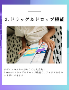 スクリーンショット 2025-01-11 14.13.45.png