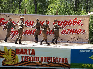 ВЫСТУПЛЕНИЕ ДЕТСКОГО КОЛЛЕКТИВА.jpg