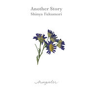 Another Story