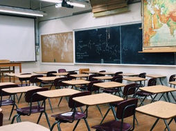 ESAMI DI STATO 2021 - 2022: TEST INVALSI PESANO SULL’AMMISSIONE?