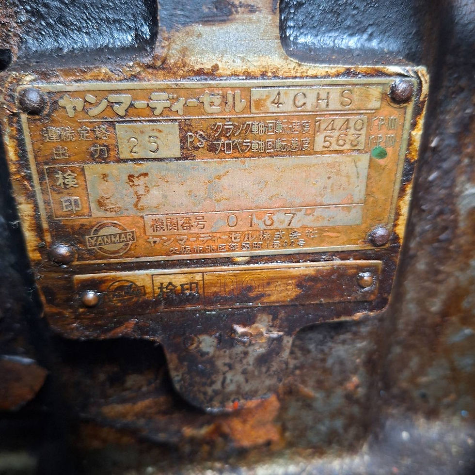 サムネイル： Yanmar 4CHS