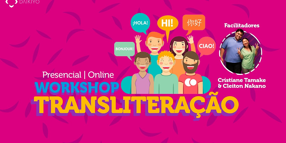 Workshop - Transliteração