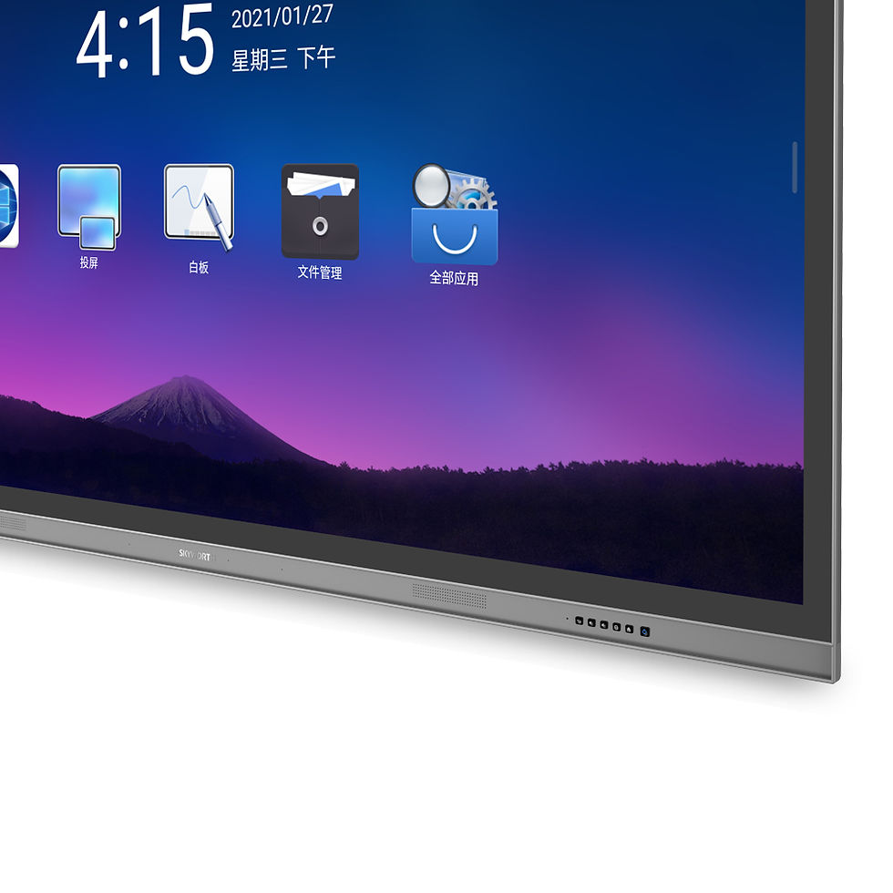 T-Series Interactive Flat Panel