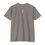 Thumbnail: Sauce Life Tee - Unisex