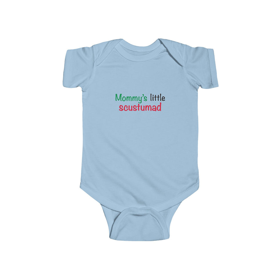 Thumbnail: Mommy's Little Scustumad Bodysuit