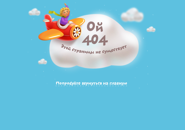 404